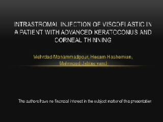 Intrastromal injection of Hylon
